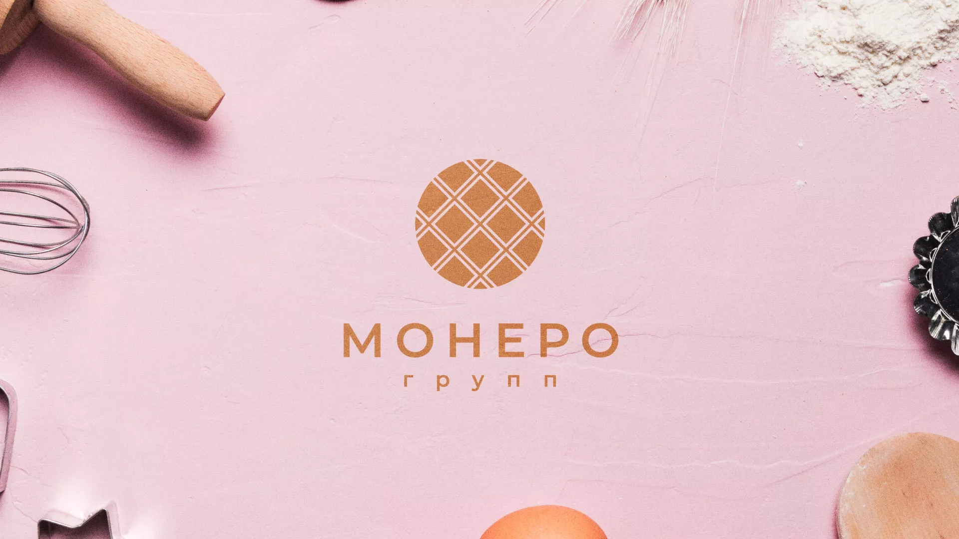 Разработка логотипа компании «Монеро групп» в Усть-Лабинске